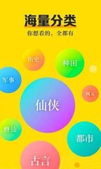 鸭脖娱乐官网app